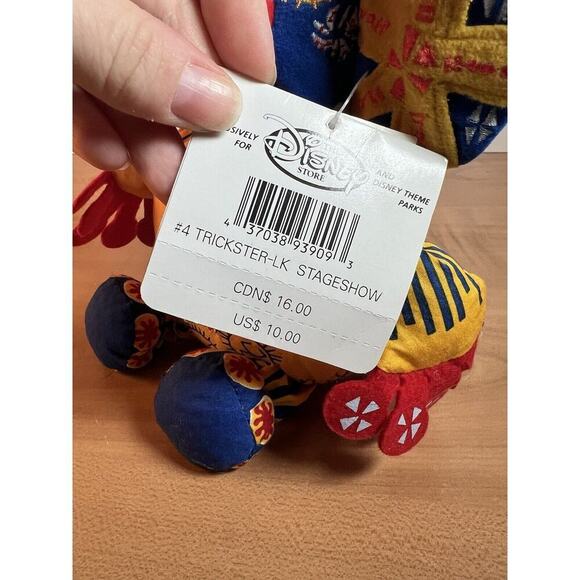 DISNEY #4 TRICKSTER STAGE SHOW LION KING Collector's Stuff Plush Animal 9" - Picture 8 of 8